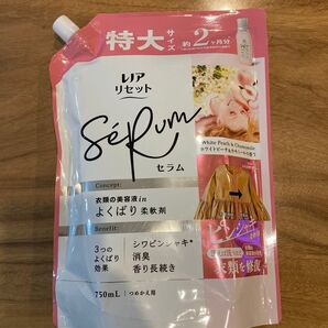 レノアリセット セラム