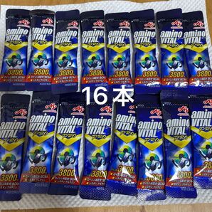 アミノバイタルプロ 新品 16本