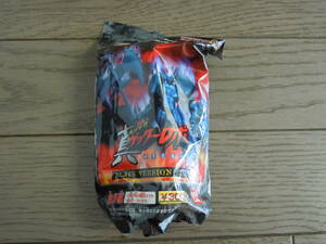 Bandai Gachapon ex Shin Getter Robo Shin Getter 1 Black Version Series nepen