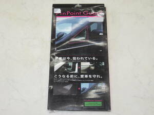 三角ガラスが狙われる！車上荒らし対策に！トヨタ50系エスティマ用ジーコーポレーションピンポイントガード未使用品 DT54M00