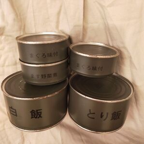 自衛隊 缶詰