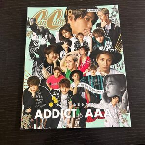 CanCam 2016年10月号増刊 AAA限定版