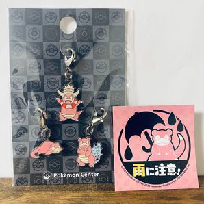 ポケモンセンター 発売品 ヤドン ヤドラン ヤドキング メタルチャーム おまけ付