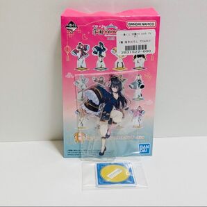 一番くじ 学園アイドルマスター Part3 H賞 描きおろし アクリルスタンド 月村 手毬 学マス