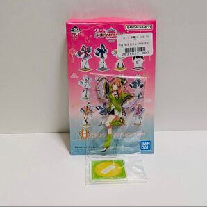 一番くじ 学園アイドルマスター Part3 H賞 描きおろし アクリルスタンド 紫雲 清夏 学マス