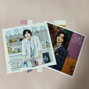 ファミクラストア アンバサダー なにわ男子 道枝駿佑 ましかくフォト Classic Summer 福岡 公式写真