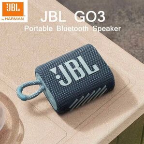 JBL GO3 ポータブルBluetoothスピーカー ブルー系 未使用