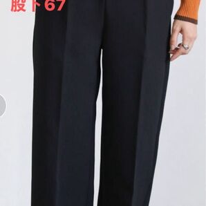 【SELECT MOKA セレクトモカ】■ハイウエスト ワイドパンツ(スラックス)■ S(M〜L)サイズ ★★used 良品★★