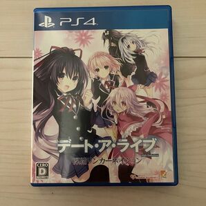 デートアライブ 凜緒リンカーネイション