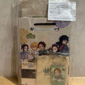 《宿泊者限定》鬼滅の刃 リロホテルズ ノベルティ セット