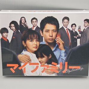 マイファミリー Blu-ray BOX 未開封ブルーレイ 二宮和也 多部未華子 賀来賢人 大友康平 富澤たけし 濱田岳 玉木宏