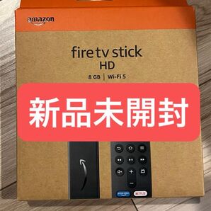amazon Fire TV Stick HD 8GB Wi-Fi 5 1個