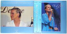 ■シェリル・ラッド(Cheryl Ladd)｜そよ風のエンジェル(The Best Of Cheryl Ladd) ＜LP 1980年 帯付き・日本盤＞ベストアルバム_画像3