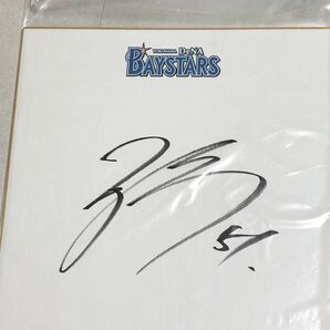 横浜DeNAベイスターズ 宮崎敏朗