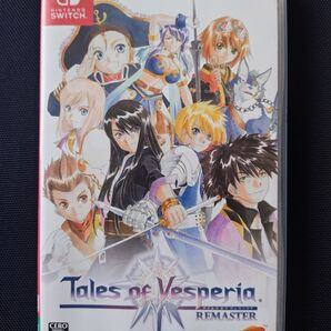 switch【テイルズ オブ ヴェスペリア REMASTER】ニンテンドースイッチ