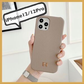残り1点!iPhone12/12Pro iPhoneケース ベージュ Hロゴ 韓国