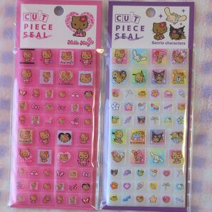 タイルシール 日焼けキティ サンリオ 正規品