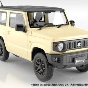 【初回限定版のツートン】アオシマ 楽プラ スナップカー No.03-CIJB64 ジムニー 2018 シフォンアイボリーメタリック