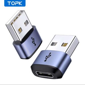 USB Type C 変換アダプタ タイプC (メス) To USB 2.0(オス) 変換アダプタ 2ピース