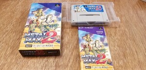 メタルマックス2 スーパーファミコン