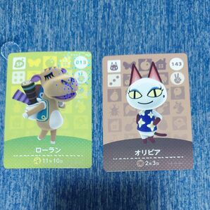 あつ森 どうぶつの森 amiiboカード ローラン オリビア 2枚セット