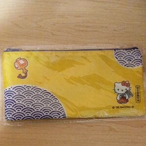 宝くじ保管用ポーチ