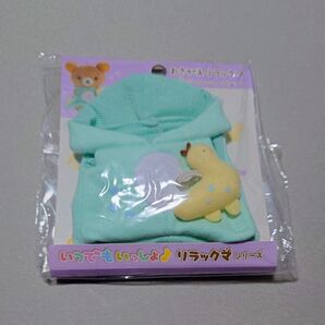 いつリラ おきがえロンパースとミニきょうりゅう