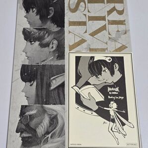 メタファー リーディングライブ 複製台本 イラストカード 花江夏樹