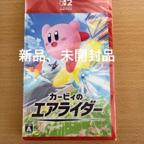 Switch2 カービィのエアライダー