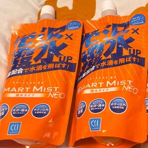 SMART MIST 500mL 詰替 2個セット 光沢撥水 スマートミスト CCI