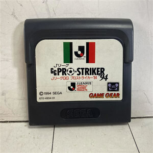SEGA Sega GG Game Gear J Lee gGG Pro striker 94 outside fixed form free shipping 