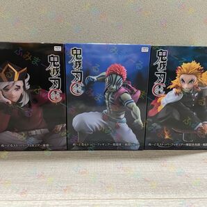 ★ラウンドワン限定★ 鬼滅の刃 ぬーどるストッパーフィギュア 猗窩座 煉獄杏寿郎 童磨 3種セット【未開封】