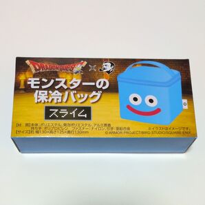 ドラゴンクエスト BOSS コラボ モンスターの保冷バッグ スライム