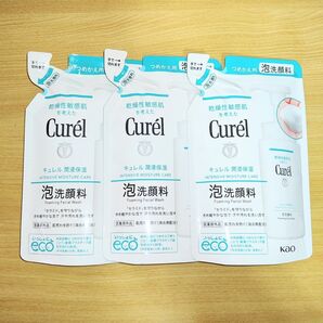 キュレル 潤浸保湿 泡洗顔料 3個