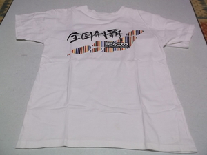 ]　関ジャニ∞　2007 えっ!ホンマ!?ビックリ!!　【　Tシャツ　】　サイズ 肩幅43cm、丈57cm