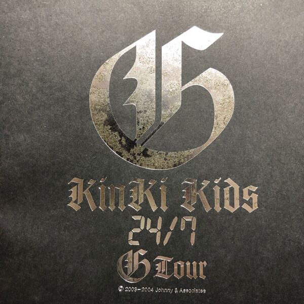 パンフレット 2003ー2004 KinKi Kids 24/7 G Tour