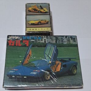 昭和レトロスーパーカー カルタ アマダ製・児童用トランプ柄スーパーカー
