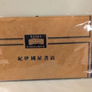 紀伊國屋書店 オリジナルブックカバー 文庫本サイズ