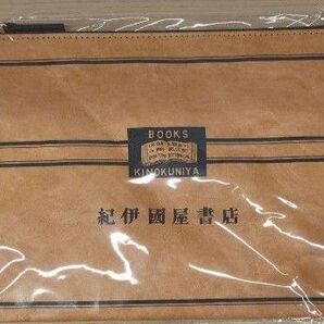 紀伊國屋書店 ブックポーチ A5対応