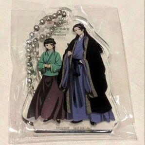 薬屋のひとりごと 神田明神 ノベルティ アクリルキーホルダー