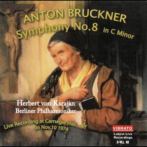 カラヤン BPO ブルックナー 交響曲 第8番 1974年 カーネギーホール・ライブ