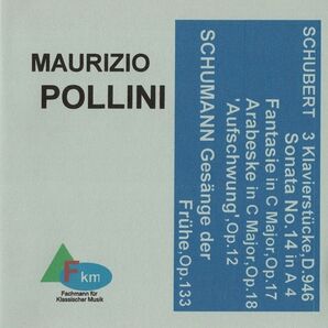 ポリーニ ‘79 ザルツブルク ライブ