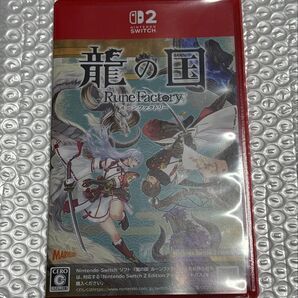 Switch2 龍の国 ルーンファクトリー