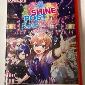 Switch2 シャインポスト