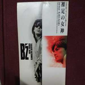 シングルCD B'z 「裸足の女神」