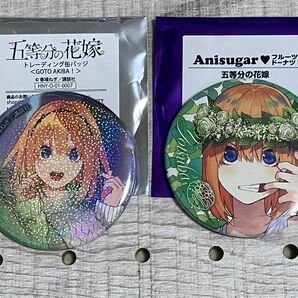 五等分の花嫁 GOTO AKIBA 中野四葉 缶バッジ