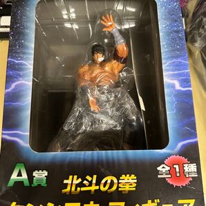 北斗の拳 ケンシロウ フィギュア セガラッキーくじ A賞 一番くじ ケンシロウフィギュア