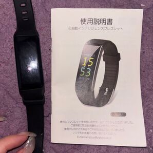 スマートウォッチ