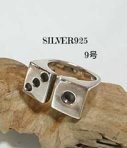 0539 SILVER925 rhinoceros koro ring 9 number ( free ) silver 925 dice Gothic and Lolita Dice signet -ply thickness . rockabilly Pinky square unisex 