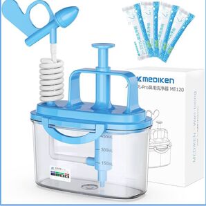 鼻うがい【鼻洗浄剤40回分+450mlボトル】ノーズリフレPro鼻用洗浄器 毎日快適・初心者にも安心・交換可能ノズル・液晶温度シー